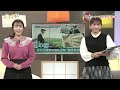 キュンと！「特集取材先の“その後”をリサーチ！」 kbs京都テレビ（2024年12月27日放送分）