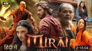 Mirai Full Movie Hindi Dubbed 2024 Reaction | Teja Sajja | Manchu Manoj | South New Movie