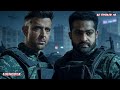 war 2 telugu trailer song hrithik roshan ntr alia bhatt siddharth anand yash raj films