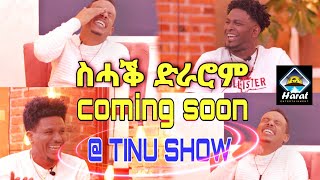 Tinu show  ሕክያታት   ተፉን  ኦባሕ   on  Harat entertainment