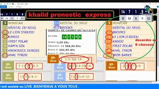 Quinté Mardi 17 décembre 2024  #khalidpronostics  PRIX ETALON CASTLE DU BERLAIS 13:55 R1C4 PAU