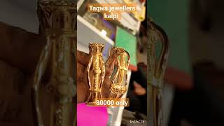 gold bangle 20 gram # gold jewellery #gold accessories taqwa jewellers