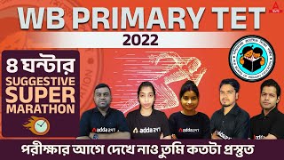 WB TET Preparation | WB TET Marathon Class For CDP, Bengali, Maths, EVS \u0026 English 2022