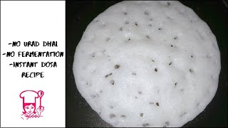 பன் தோசை | Instant Bun dosa recipe