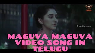 maguva maguva song This song dedicated to all women