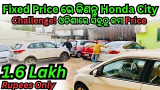 Fixed Price Second Hand Car in Bhubaneswar | Baba Cars Used Car Showroom | Second Hand Car in Odisha