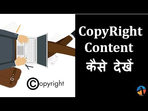 Free Duplicate Content Checker Tool || Plagiarism Checker 2018 Free Duplicate Content Checker Tool || Plagiarism Checker 2018