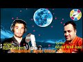 janat_ghizer_videos khowar new songs 2019 lyrics abdul wali aasi vocalist rafi rehmi