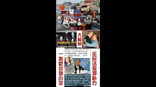 请听好，你们这些罪恶的走资派邓小平，温家宝，李克强汉奸卖国贼政府，中国教育丢了毛泽东思想，就没有灵魂，再好的教育资源和师资教育出来的都是奴才，故北大清华都是为美帝培训顶级奴才的培训中心，这就真相!