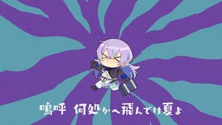 【手描きにじさんじ】キャラルラ【星導ショウ】