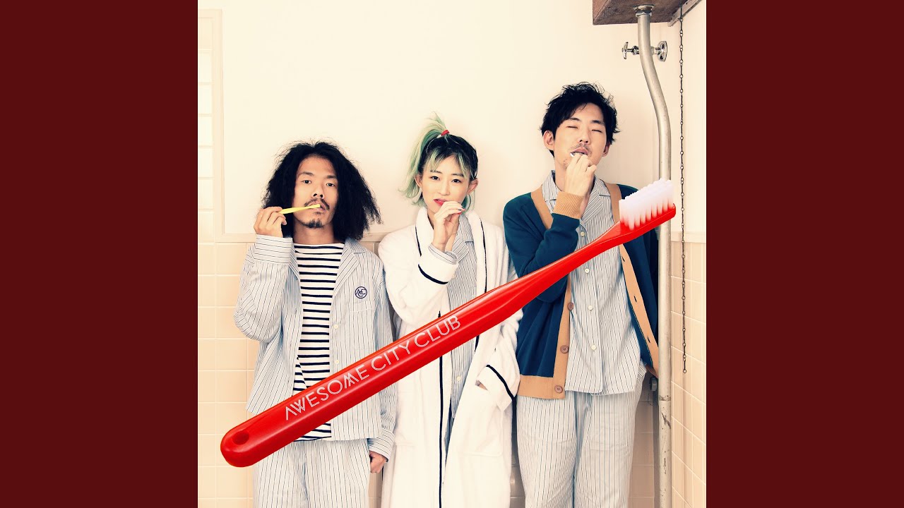 Ceremony Youtube Music