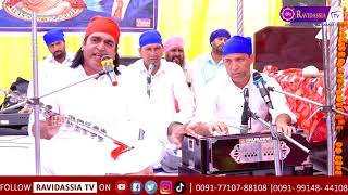 HAQAN WALI JANG JEHDE LAD DE MARAN TO KADI GHABRAUNDE NAI || SAI PAPPAL SHSH JI || RAVIDASSIA TV