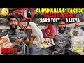 ALHMDULILLAH 1 LAKH 30 HAZAR KA BOHAT SARA TOTTA LA LEEYA 😍| SYED FAHAD | THE FUN FIN |