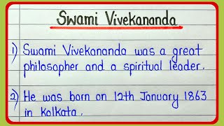 10 lines on Swami Vivekananda in english || Swami Vivekananda essay 10 lines for students