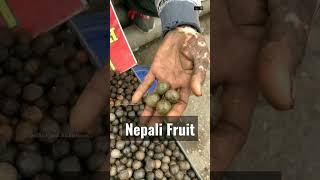 Nepali Fruit #ytshorts #youtubeshorts #food #delhifood #youtube #ganga