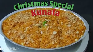 Christmas ന് ഒരു മധുരം ഉണ്ടാക്കിയാലോ.. l Christmas Special Kunafa In Malayalam l Lizamma food \u0026 tips