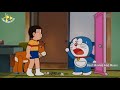 Doraemon Cartoon New Episode In Telugu | 24 Feb 2021 | #BestMoviesAndMusic