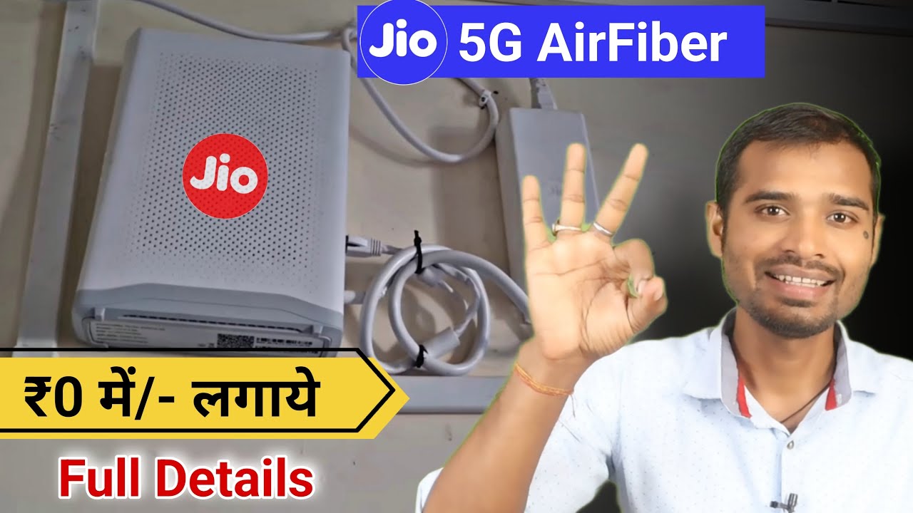 Jio 5G Airfiber Free Offer | Jio Airfiber Installation | Jio Airfiber ...