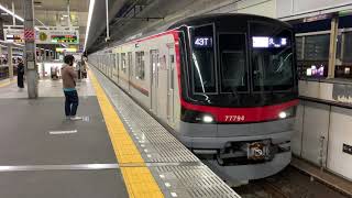 【THライナー】70094F新越谷駅発車