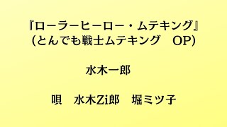 2024年12月1日