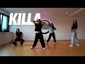 Teyana Taylor - Killa ft. DaVido | Choreo by Natalie