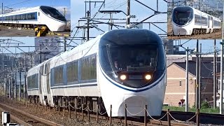 JR東海 371系特急形電車 臨時急行 中山道トレイン371(9801M) 中央本線 春日井－神領