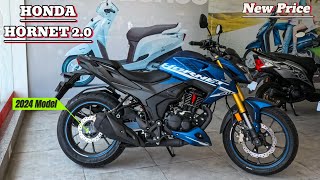 Honda Hornet 2.0 Price in Nepal 2024🇳🇵| Honda Hornet 2.0 Price.