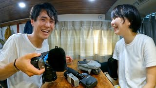 旅する写真家カップルのガチすぎる撮影機材紹介！！【写真/Vlog】