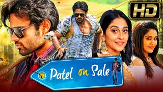 Patel On Sale (पटेल ऑन सेल) - South Superhit Hindi Dubbed Full Movie | Sai Dharam Tej, Regina