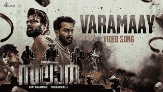 Varamaa - VIDEO SONG | Salaar | Prabhas | Prithviraj | Prashanth Neel | Ravi Basrur | Hombale Films