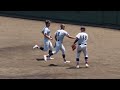 【24夏】横浜 vs 桐光学園：試合を決めた「阿部 葉太」のスーパープレー