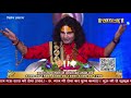 dlive shrimad bhagwat katha ashtottarshat pp shri aniruddhacharya ji maharaj sadhna tv