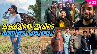 NE23 ഈ കൊച്ചിക്കാരെ കണ്ടു പഠിക്കണം! | Brought Back 'Kadha', Guava \u0026 Memories | Bakers Cafe | Sikkim