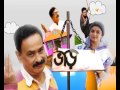 bharaghar 6th aug full episode no 327