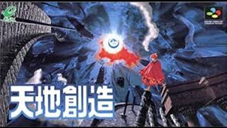 【30分耐久】SFC　天地創造　さらなる広い世界へ　SNES　Terranigma　Light Side Field