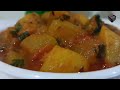 chal kumror recipe নিরামিষ পদ্বতিতে এভাবে পাকা চালকুমড়ো রান্না করে দেখুন সবকিছুর সঙ্গেই দারুন লাগে।