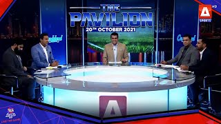 The Pavilion | Fakhr-e-Alam | Pre-Match | 20th Oct 2021 | @ASportspk