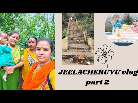 Jeelacheruvu Part 2 Balaji Temple Khammam Vlog Longvideo Video