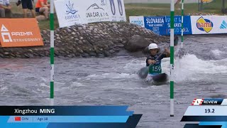 Xingzhou Ming, China / U23 Semi-Final 2024 ICF Canoe-Kayak Slalom Junior \u0026 U23 World Championships