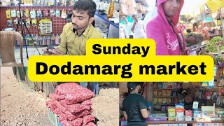 Dodamarg Sunday bajar |Sunday market |Sunday bajar shoot | Bajar ride | Sunday market |