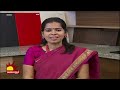 மழைக் காலத்தில் வரக் கூடிய நோய்கள் 1177 unavu parambriyam kalaignar tv