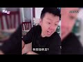 盘点老婆训孩子老公的反应：求生欲极强！网友：仿佛看到了自己