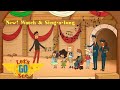 Watch & Sing-a-long to this song all about Rome.  | Music | Songs | Cartoons for Kids |  @LetsGoSee