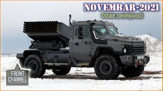 Новембарски необјављени прилози - Novembarski neobjavljeni prilozi