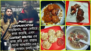 Foodaye Nomoh | Where Work is Worship🙏 | মোমো, স্যান্ডউইচ, চিকেন পকোড়া, সুপ | এবং অনেক ভালোবাসা!