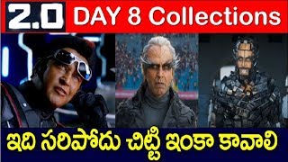 Robo 2.0 Worldwide Collections | Total 8 Days Box office Records | Rajinikanth | Shankar | MyraMedia