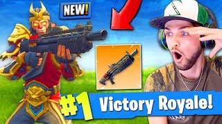 *NEW* LEGENDARY HEAVY SHOTGUN GAMEPLAY in Fortnite: Battle Royale!