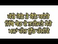 ਲੋਕਗੀਤ ਕੱਚੇ ਕੋਠੇ ਤੇ ਪੱਕੇ ਦਰਵਾਜੇ kache kothe te pakke darwaje punjabi folk song