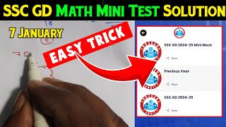 RWA SSC GD Math Mini Test Solution || Best Easy Trick 7 JANUARY