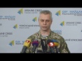 Україна втратила 5 військових за добу